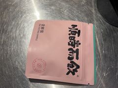 -长春堂顺时而饮(前门店)