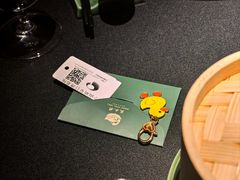 鸭鸭追溯码-晟永興(三里屯店)