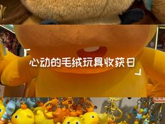 -天河体育中心