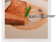 -Bco豆库(星耀天地店)