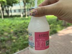 -东北农业大学饺子园