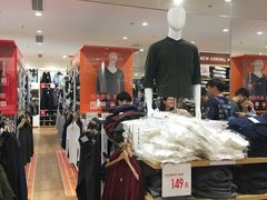 -优衣库(福州爱琴海购物公园店)