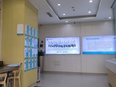 -谐和贝康宠物医院24小时·宠保定点(急重症转诊中心)