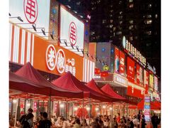 -东晓胜汇里(南洲北路店)