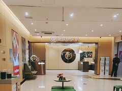 -海底捞火锅(金融街万达店)