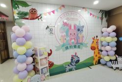 -爱贝蕊恩韩式月子会所(南山店)