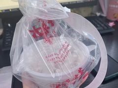 -太清凉茶糖水(前海店)