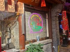 -正阳门饭庄·烤鸭·北京菜(万丰路七里庄店)