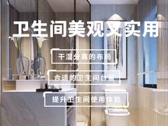 -研筑国际设计事务所(总店)