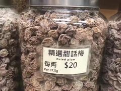 -上海么凤(赫德道店)