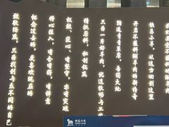 -快乐小羊(富强中路店)