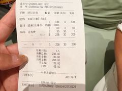 -青水瓦台汤泉(未央店)