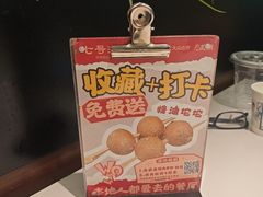 -七号湘(南湖路店)