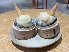 -歎雪糕低糖低脂Gelato冰淇淋