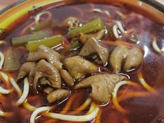-全味面馆