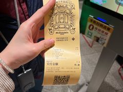 -麦当劳(深圳赛西科技大厦店)