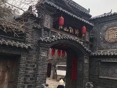 -老张烤羊(王哥庄店)