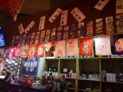 -可以の屋(欢乐城店)