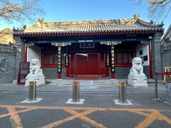 -北京市府学胡同小学