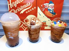 -喜茶(深圳福田星河COCO Park店)