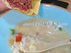 -王胖子驴肉火烧(东四旗舰店)