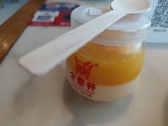-金鼎轩(远大路金源店)