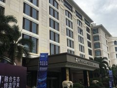 -厦门悦华酒店