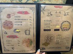 -本味友膳·茶餐厅(和达中心城店)