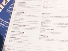 -玛尚诺意式餐厅(官舍店)