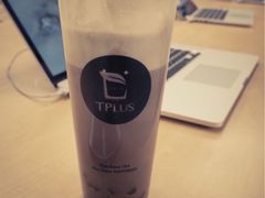 -TPLUS茶家(淮海店)