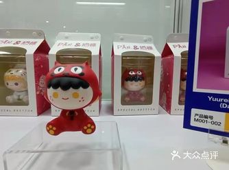 位于南丰会展中心，最近举办了一场玩具展 (⊙o⊙