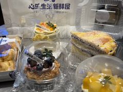 奶油小泡芙-心乐生活新鲜屋(星海广场店)