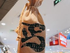-北丐先生·野馄饨烧烤(长宁龙之梦店)