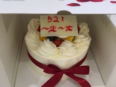 -好利来(康虹路店)