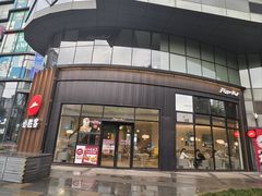 -必胜客(大坪英利店)