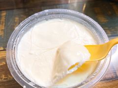 酸奶-艾力江和田馕坑烤肉店