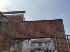 -来噻布布 Lets BUBU