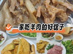 -李柱·柘城垛子羊肉旗舰店(通泰路店)