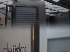 -iis:land(万菱汇店)