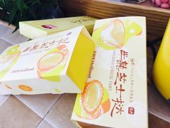 -蒲公英(象山北路店)