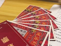 -剧狐剧本杀(徐汇1号店)