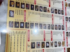 -捷信牛奶甜品世家(柳巷店)
