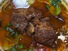 -金杨拉面王小吃面馆·牛三宝面·红烧牛肉粉