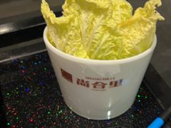 -尚合里潮汕牛肉火锅(海沧店)