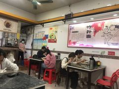 大堂-燊意布拉肠云吞面(中山四路店)