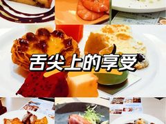 -怡咖啡·自助餐·西安香格里拉