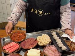 -黄潇洒老火锅(九眼桥宏济巷店)