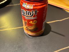 -石锅苗苗鱼(武汉首店)