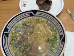 -黄太牛·牛肉面(长江北路店)