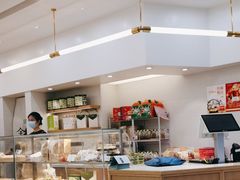 -清真全盛斋传统糕点(许士庙店)